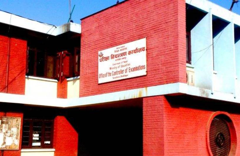 See board bkujluqb06