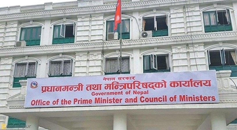 Pmo 2052018073825 1000x0