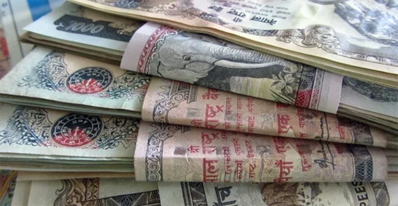 Nepali notes currency
