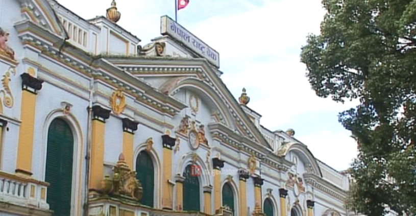 1521420683rastra bank final final 780x4056668